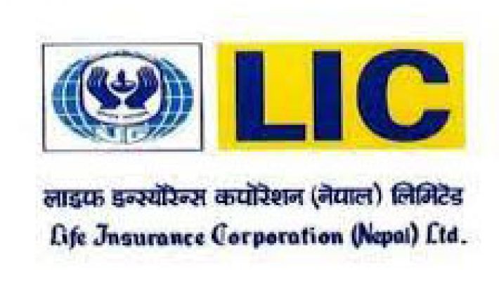 LIC NEPAL - khojamnepal.com