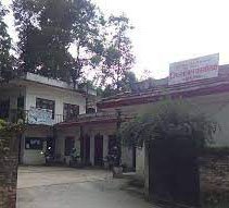 Sub Divisional Forest Office - khojamnepal.com