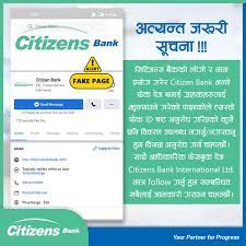 Ctznbank best sale internet banking